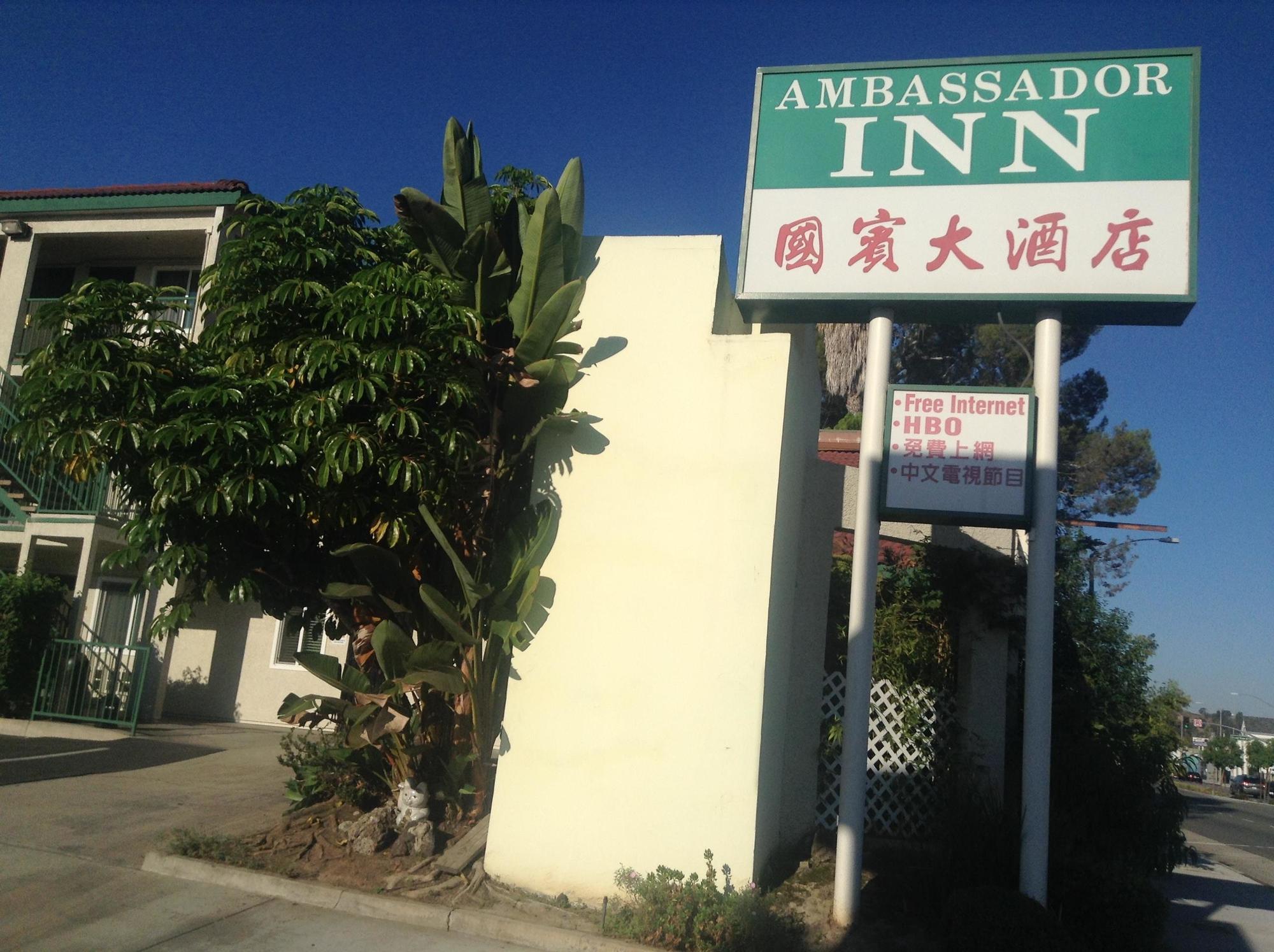 Ambassador Inn Alhambra Buitenkant foto